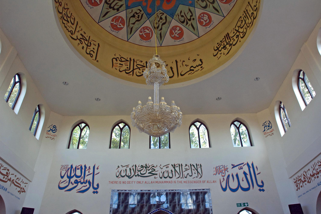 Aylesbury Mosque, main prayer hall