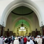 The Quba Mosque, Medina, Saudi Arabia